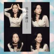 ヒメ日記 2026/04/17 18:17 投稿 まひろ ハピネス東京