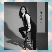 ヒメ日記 2026/04/19 07:28 投稿 まひろ ハピネス東京