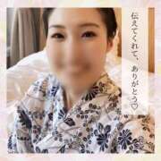 まひろ 圧をかけてたらすみません🙏 ハピネス東京