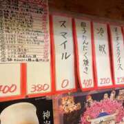 ヒメ日記 2025/03/04 12:48 投稿 良(りょう) 熟女出逢い会『百合の園』目黒店