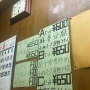ヒメ日記 2025/09/10 12:28 投稿 良(りょう) 熟女出逢い会『百合の園』目黒店