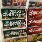 ヒメ日記 2025/10/04 11:48 投稿 良(りょう) 熟女出逢い会『百合の園』目黒店