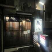 ヒメ日記 2025/10/12 18:18 投稿 良(りょう) 熟女出逢い会『百合の園』目黒店