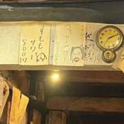 良(りょう) Snoop Doggが… 熟女出逢い会『百合の園』目黒店