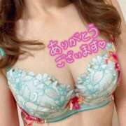 ヒメ日記 2024/12/24 08:42 投稿 えみり タレント倶楽部Around40