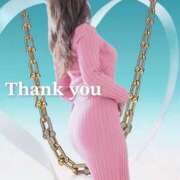 ヒメ日記 2025/02/23 08:36 投稿 えみり タレント倶楽部Around40