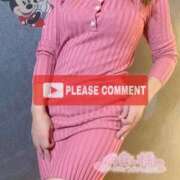 ヒメ日記 2025/06/12 09:12 投稿 えみり タレント倶楽部Around40