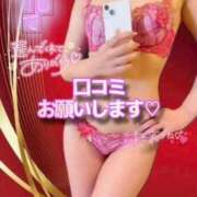 ヒメ日記 2026/08/24 16:38 投稿 えみり タレント倶楽部Around40