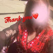 ヒメ日記 2025/01/14 06:27 投稿 つぐみ YESグループ　華女