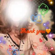 ヒメ日記 2025/01/23 12:59 投稿 つぐみ YESグループ　華女