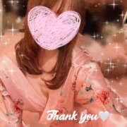 ヒメ日記 2025/02/08 17:05 投稿 つぐみ YESグループ　華女