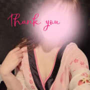 ヒメ日記 2025/07/17 09:49 投稿 つぐみ YESグループ　華女