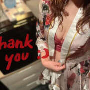 ヒメ日記 2025/09/15 08:25 投稿 つぐみ YESグループ　華女