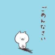 ヒメ日記 2025/11/12 14:34 投稿 つぐみ YESグループ　華女