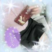 ヒメ日記 2024/12/26 12:50 投稿 高坂らむ 渋谷ミルク