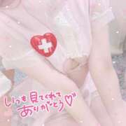 ヒメ日記 2024/12/27 16:21 投稿 高坂らむ 渋谷ミルク