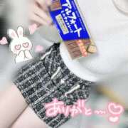 ヒメ日記 2024/12/28 10:59 投稿 高坂らむ 渋谷ミルク