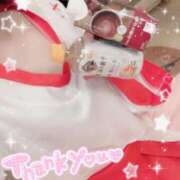 ヒメ日記 2024/12/30 17:19 投稿 高坂らむ 渋谷ミルク