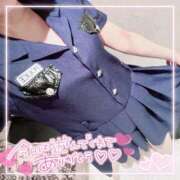 ヒメ日記 2025/01/04 22:38 投稿 高坂らむ 渋谷ミルク