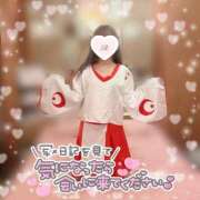 ヒメ日記 2025/01/07 15:30 投稿 高坂らむ 渋谷ミルク