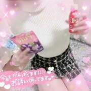 ヒメ日記 2025/01/15 12:55 投稿 高坂らむ 渋谷ミルク