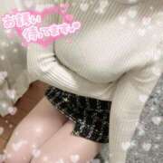 ヒメ日記 2025/02/03 16:39 投稿 高坂らむ 渋谷ミルク