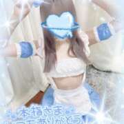 ヒメ日記 2025/02/09 16:53 投稿 高坂らむ 渋谷ミルク