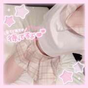 ヒメ日記 2025/02/21 16:17 投稿 高坂らむ 渋谷ミルク