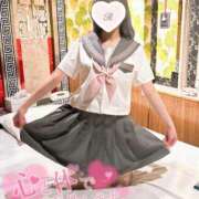 ヒメ日記 2025/04/02 12:40 投稿 高坂らむ 渋谷ミルク