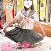 ヒメ日記 2025/04/02 13:08 投稿 高坂らむ 渋谷ミルク