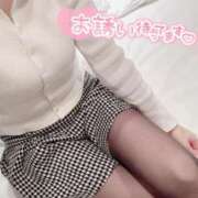 ヒメ日記 2025/04/15 13:47 投稿 高坂らむ 渋谷ミルク