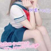 ヒメ日記 2025/04/24 15:34 投稿 高坂らむ 渋谷ミルク