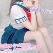 ヒメ日記 2025/04/24 15:48 投稿 高坂らむ 渋谷ミルク