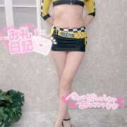 ヒメ日記 2025/04/24 18:49 投稿 高坂らむ 渋谷ミルク