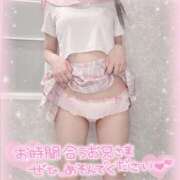 ヒメ日記 2025/05/29 14:20 投稿 高坂らむ 渋谷ミルク