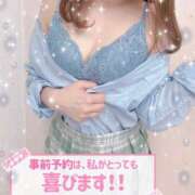 ヒメ日記 2025/12/22 14:21 投稿 高坂らむ 渋谷ミルク