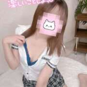 ヒメ日記 2026/01/16 13:42 投稿 高坂らむ 渋谷ミルク