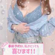 ヒメ日記 2026/02/10 17:22 投稿 高坂らむ 渋谷ミルク