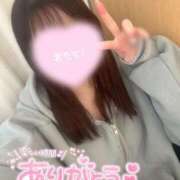 高坂らむ まってる🥹 渋谷ミルク