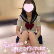 高坂らむ 感謝🙏✨️ 渋谷ミルク