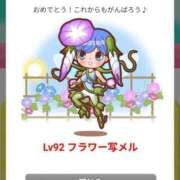 ヒメ日記 2025/08/11 08:09 投稿 みく 鶯谷おかあさん