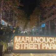 ヒメ日記 2025/12/01 23:49 投稿 みく 鶯谷おかあさん