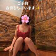 ヒメ日記 2026/02/03 17:19 投稿 みく 鶯谷おかあさん