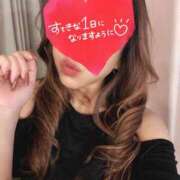 ヒメ日記 2024/12/12 08:37 投稿 花宮 ひびき SUMIRE