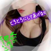 ヒメ日記 2025/06/03 08:33 投稿 花宮 ひびき SUMIRE