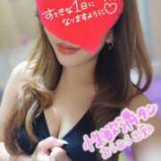 ヒメ日記 2025/06/06 07:29 投稿 花宮 ひびき SUMIRE