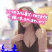 ヒメ日記 2025/06/14 09:29 投稿 花宮 ひびき SUMIRE