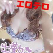 ヒメ日記 2025/06/29 09:19 投稿 花宮 ひびき SUMIRE