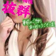 ヒメ日記 2025/08/06 20:00 投稿 花宮 ひびき SUMIRE