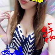 ヒメ日記 2025/08/29 07:51 投稿 花宮 ひびき SUMIRE